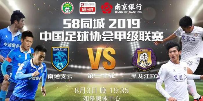 开云体育官网- 狼堡终场绝平延续保级希望火种  